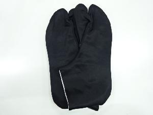 リサイクル　男物黒足袋（28.5センチ・4枚コハゼ）